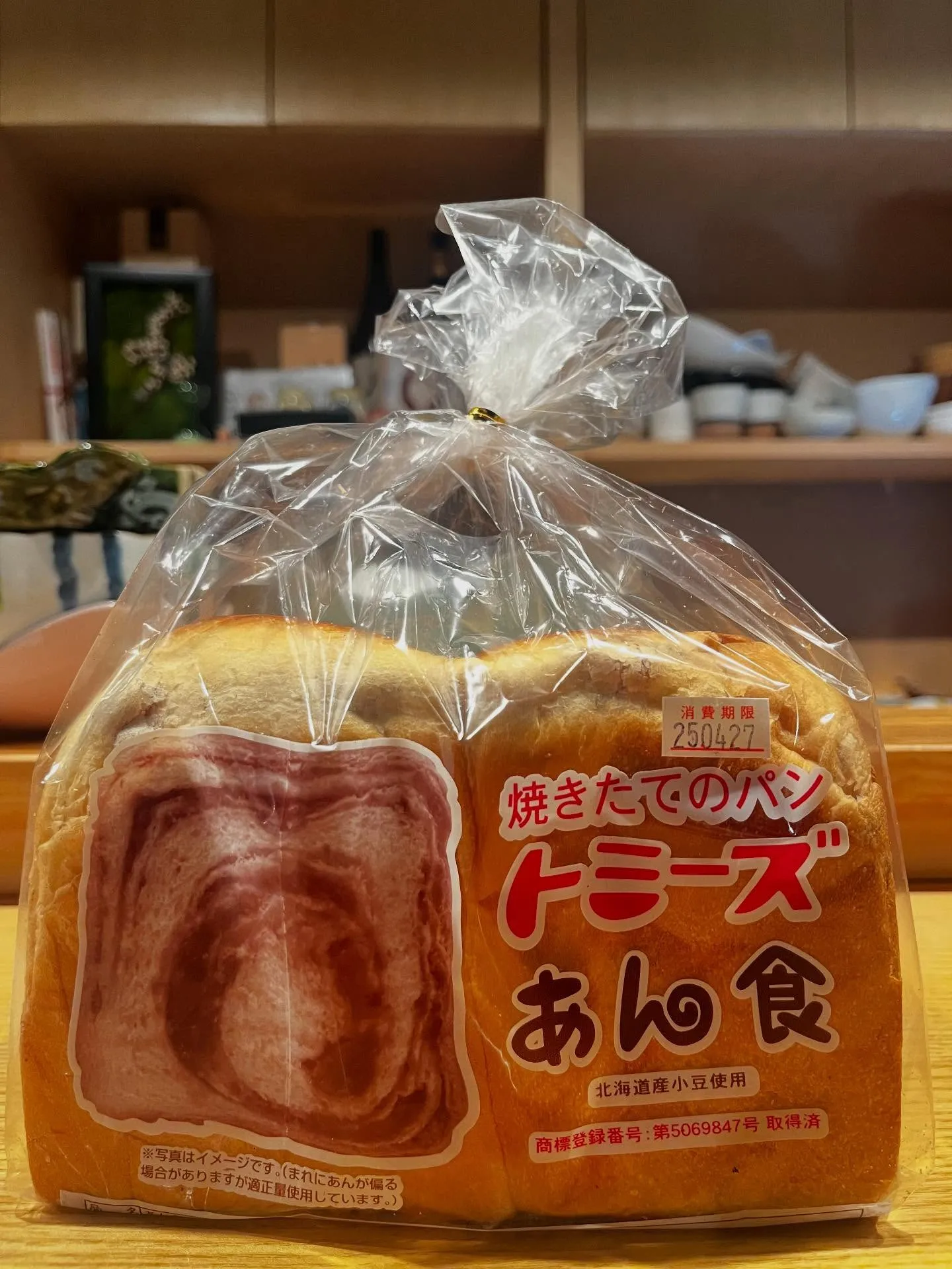 昨日は暇投稿を見て駆けつけてくれた常連さんや、同級生、後輩の...