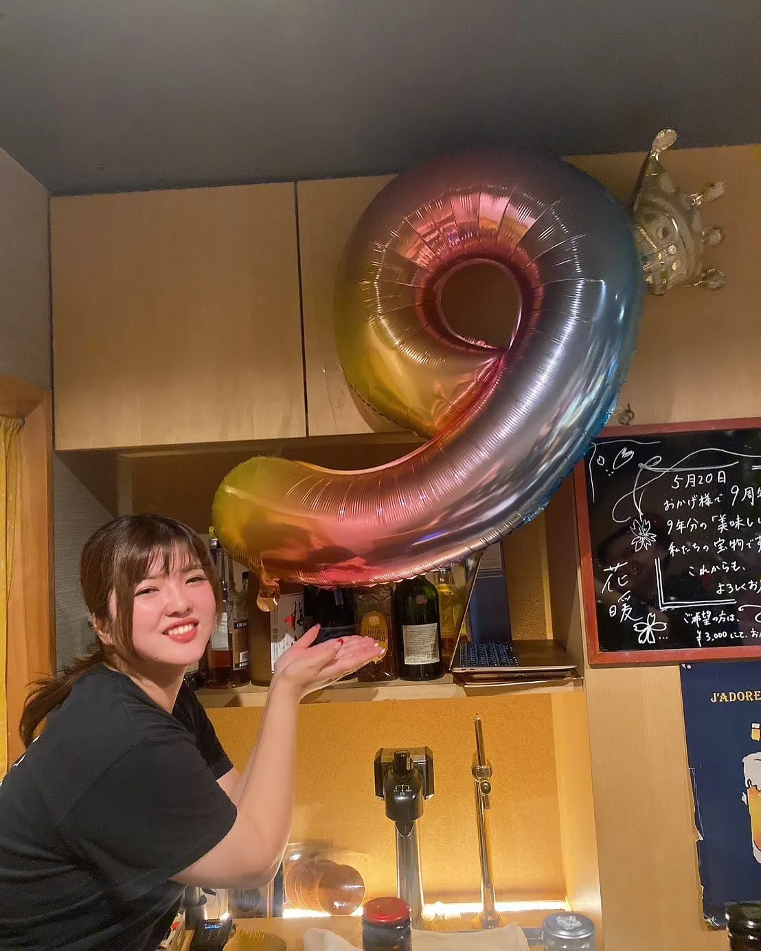 いつも本当にありがとうございます。