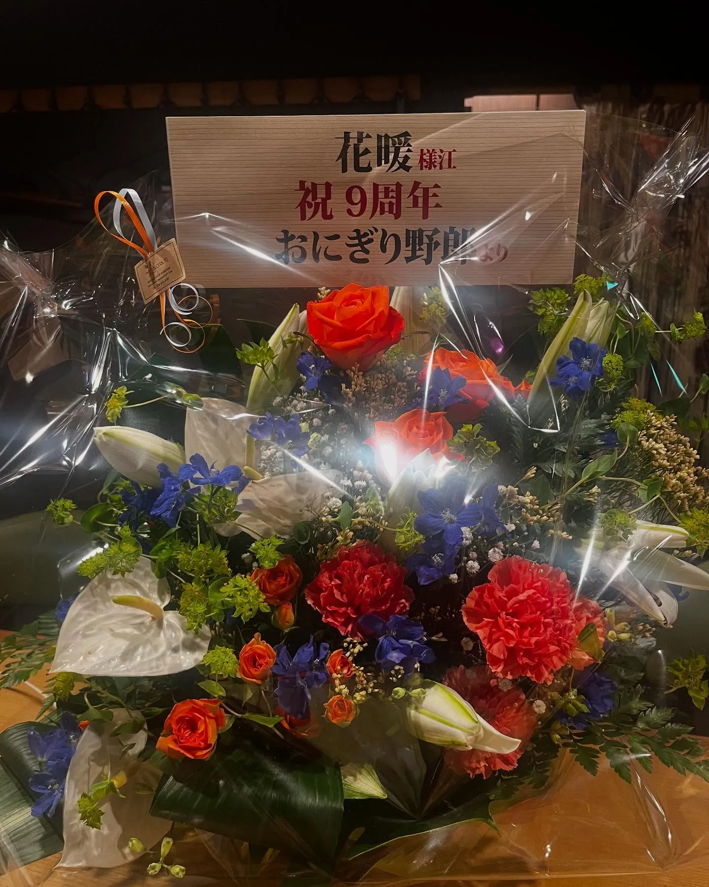 いつも本当にありがとうございます。