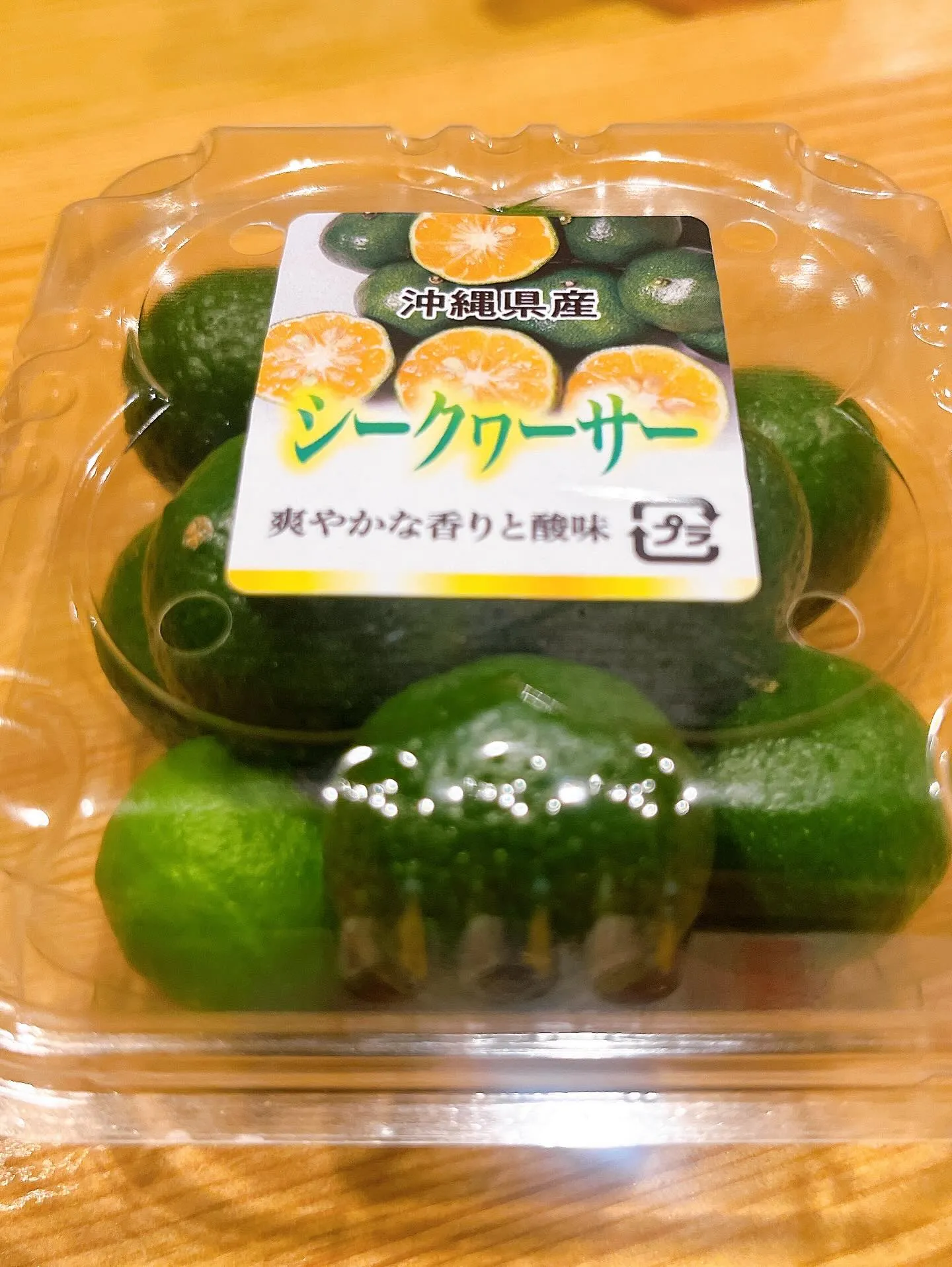 高校野球もバスケアジア杯も大盛り上がり❣️