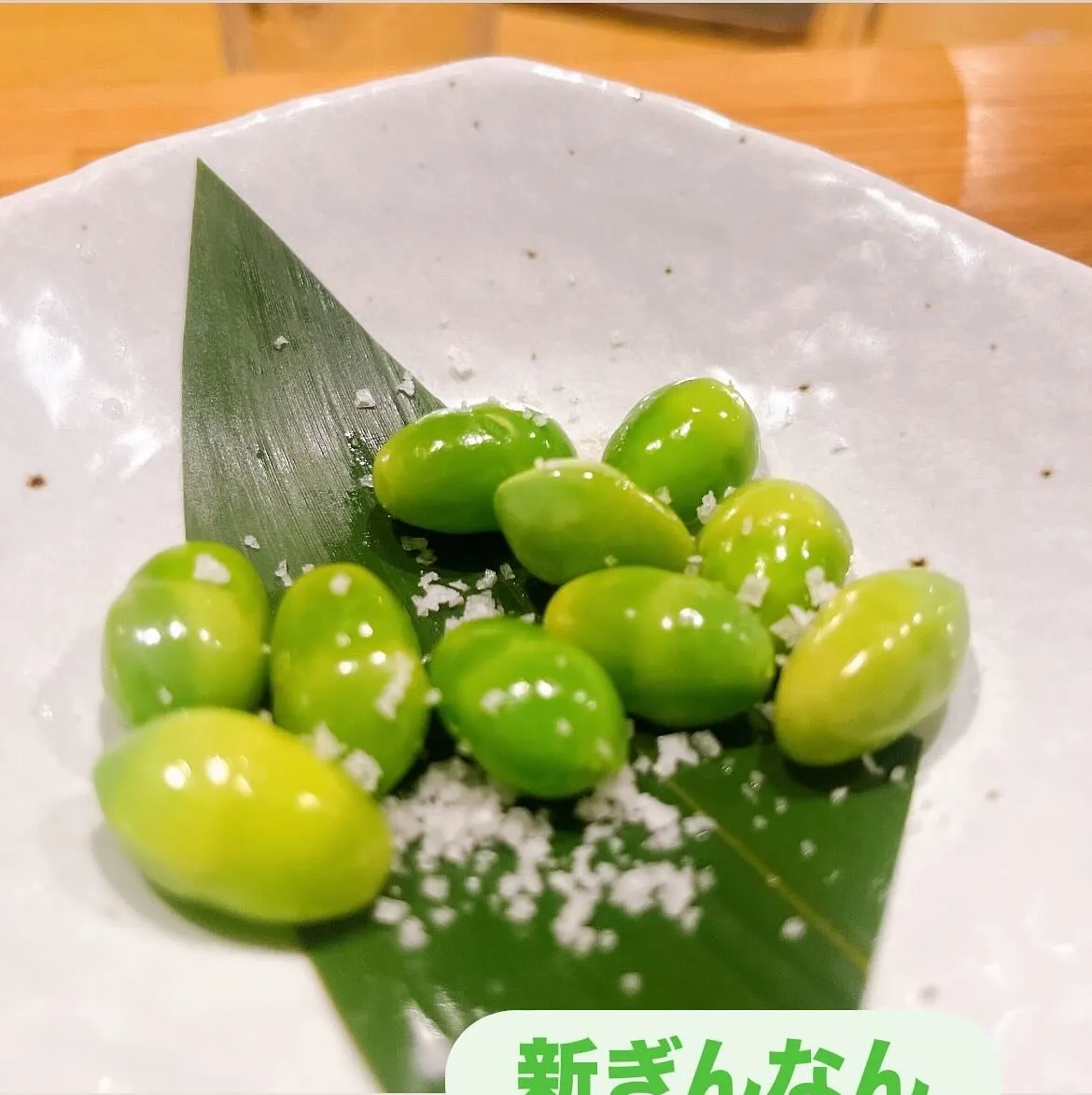 9月に入っても暑すぎるーー☀️