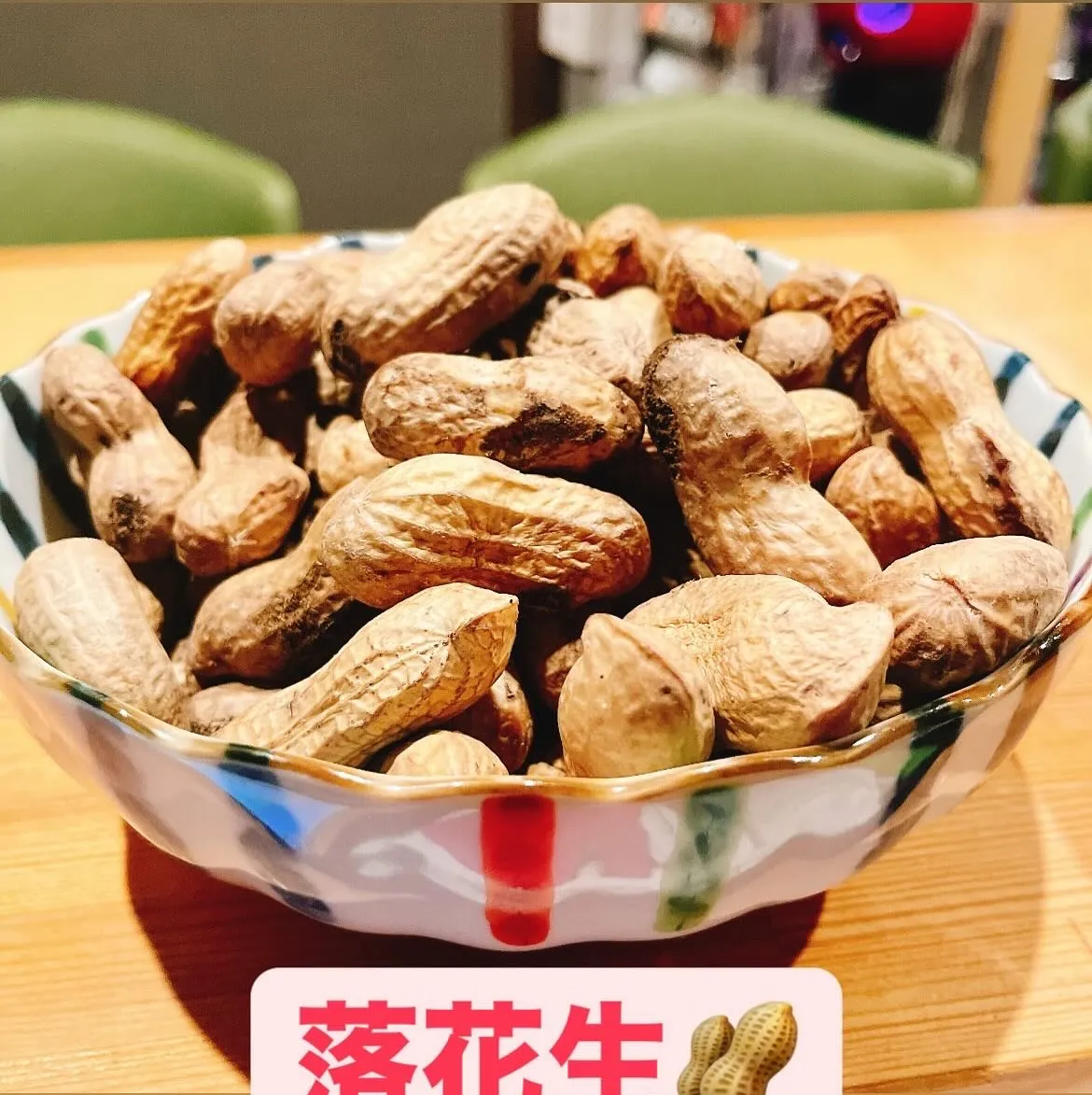 9月に入っても暑すぎるーー☀️