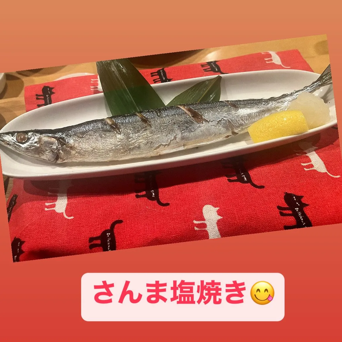 9月に入っても暑すぎるーー☀️