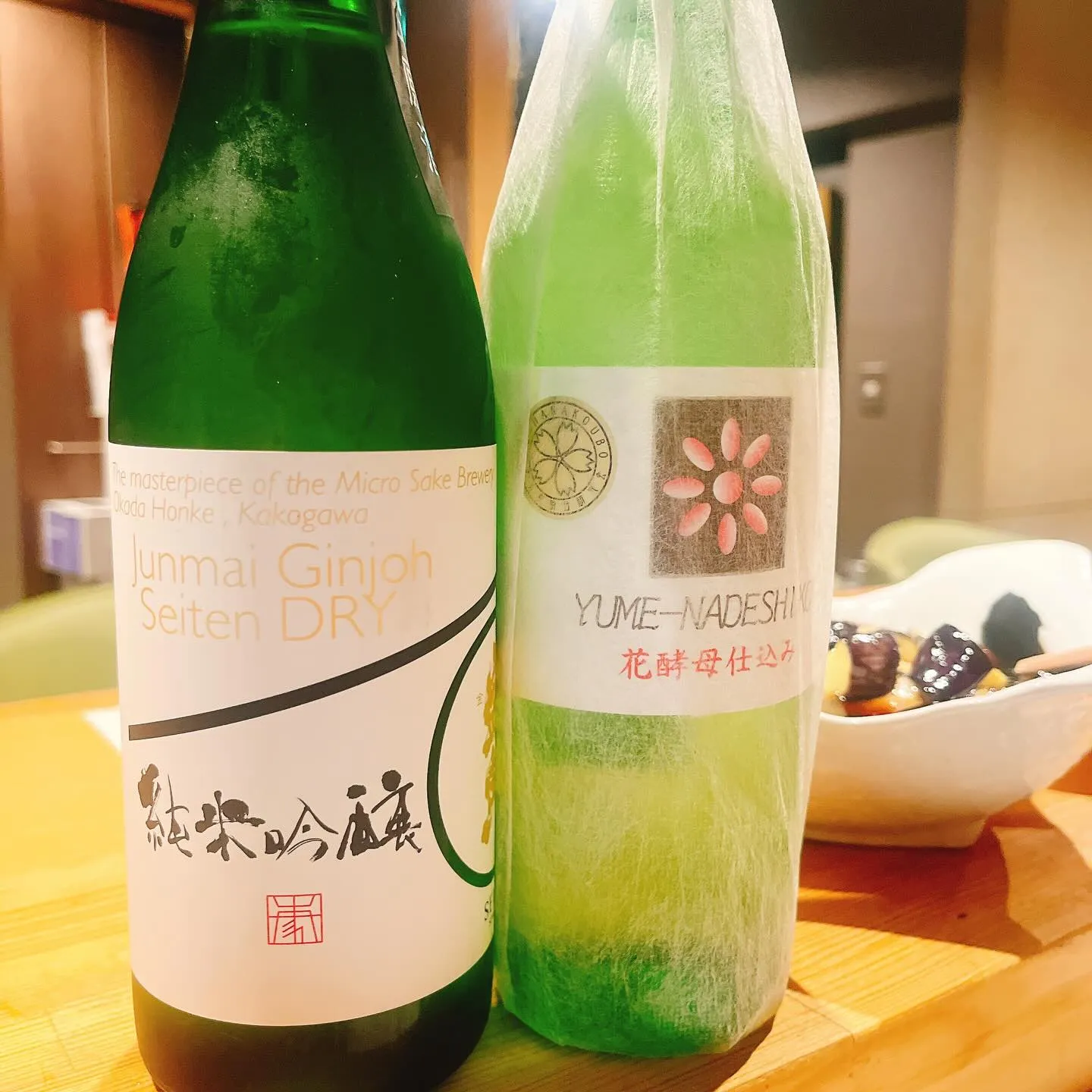 12月入っても暖かい日が続いてましたが、ここ数日寒い❄️