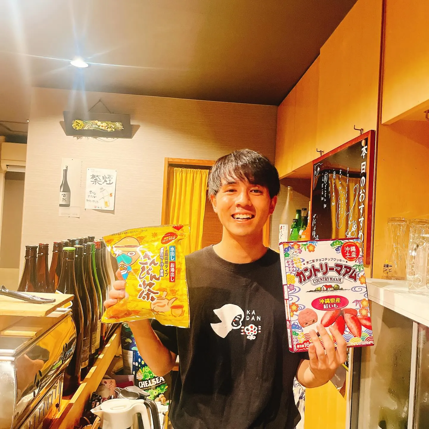 12月入っても暖かい日が続いてましたが、ここ数日寒い❄️