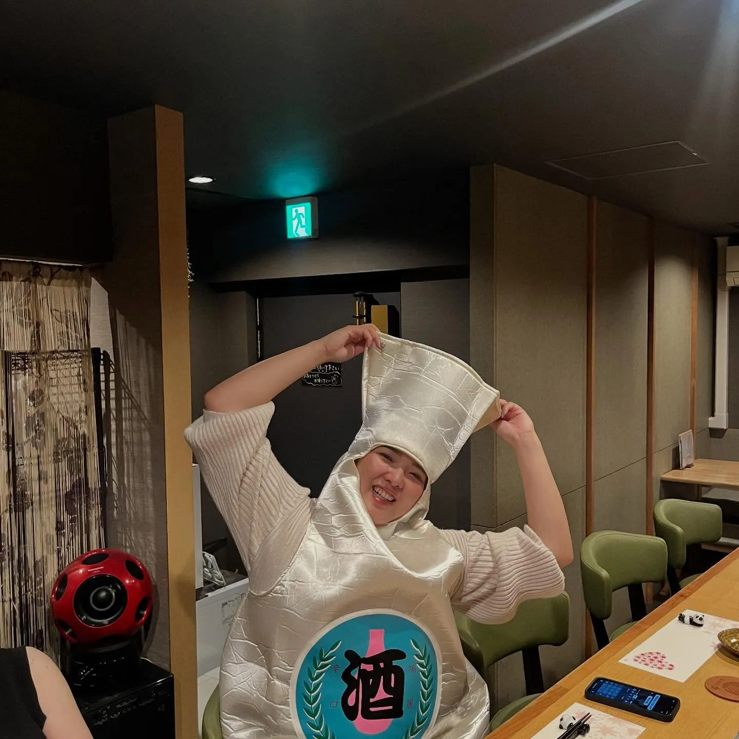 12月入っても暖かい日が続いてましたが、ここ数日寒い❄️