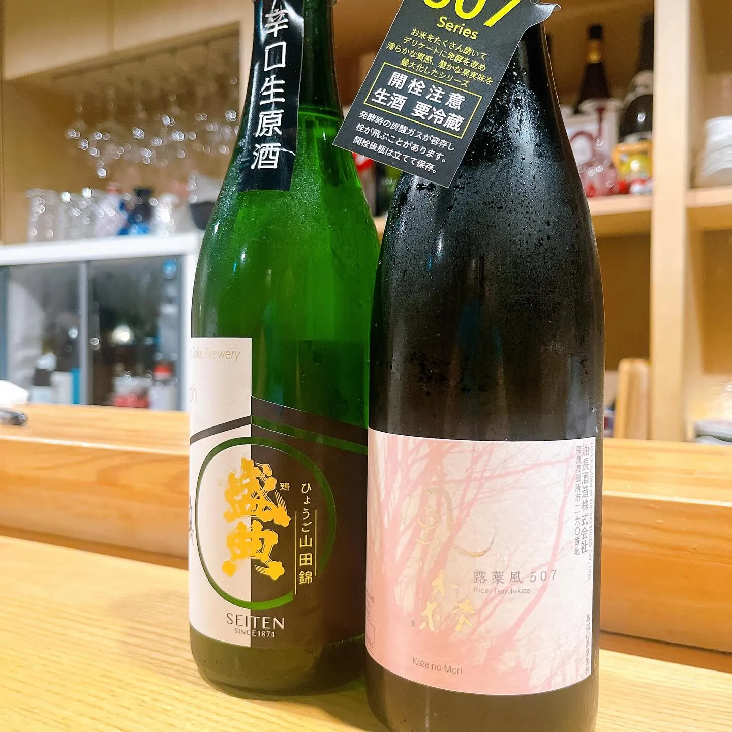 えべっさん、成人式も終わって街も落ち着いた感じですね!